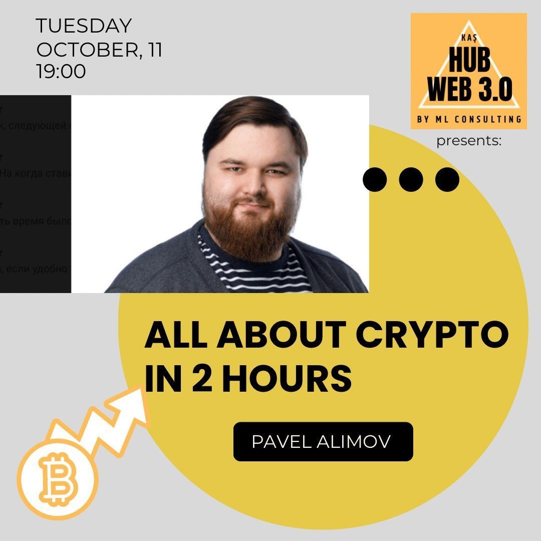 Event poster for 'All About Crypto in 2 Hours' featuring Pavel Alimov.